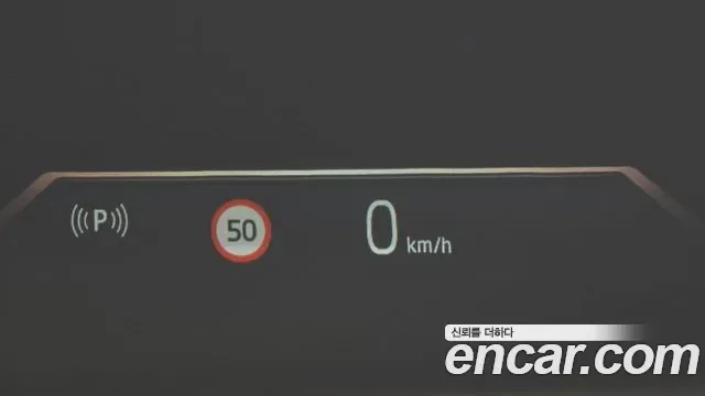 BMW 5 (G60) 530i xDrive M, миниатюра 21