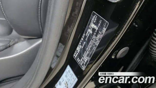 Hyundai Ioniq 5, миниатюра 26