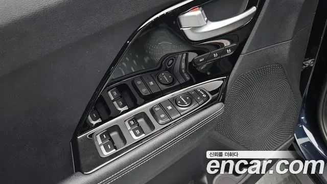 Kia Niro 1.6 HEV, миниатюра 25