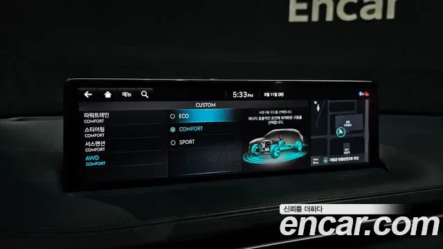 Genesis GV70 3.5T бензин AWD ( ), миниатюра 20