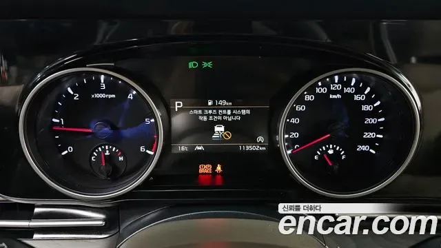 Kia Carnival дизель 9 мест, миниатюра 27