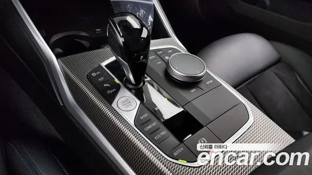 BMW 3 (G20) 320d xDrive M, миниатюра 3
