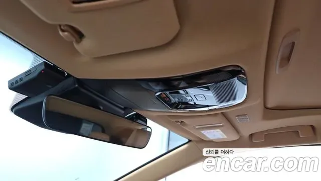 Lexus NX Premium, миниатюра 27