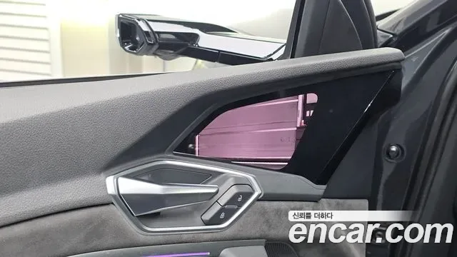 Audi e-, миниатюра 6