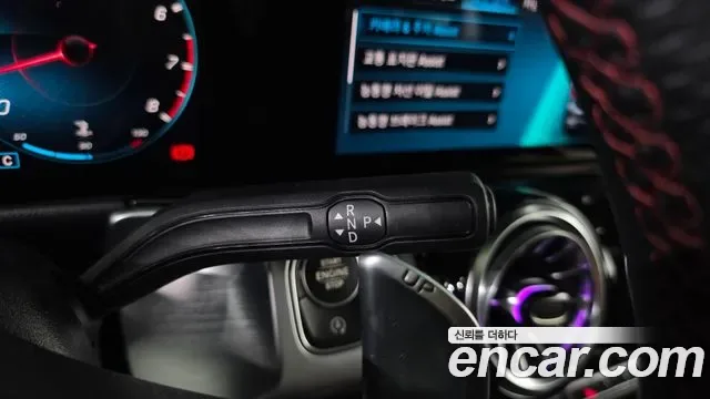 Mercedes-Benz GLB AMG GLB35 4MATIC, миниатюра 4