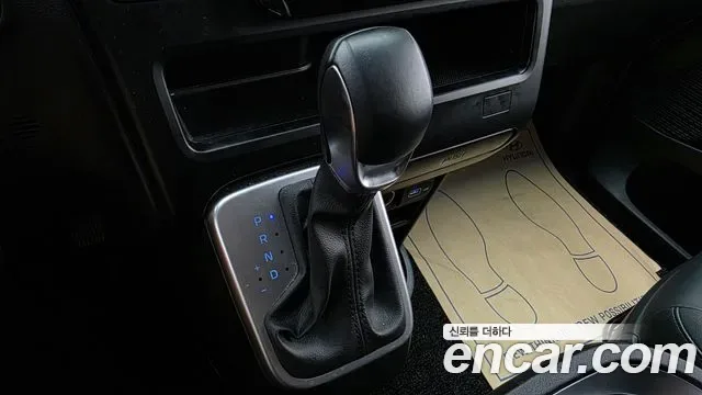 Hyundai Staria 5 мест Modern, миниатюра 3