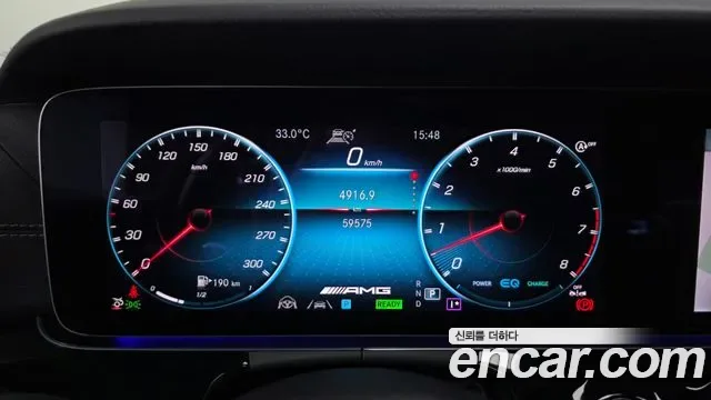 Mercedes-Benz AMG GT 4 43 4MATIC+, миниатюра 6