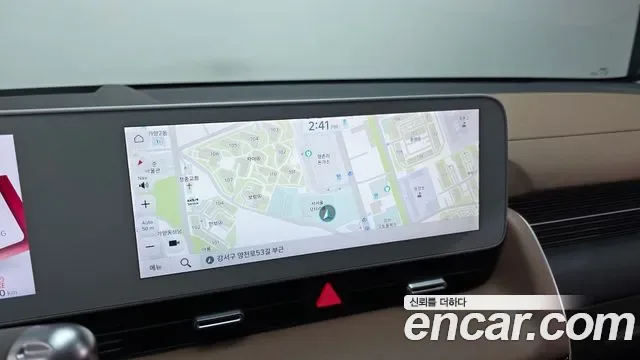 Hyundai Ioniq 5 Prestige, миниатюра 2