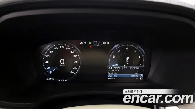Volvo S60 T5, миниатюра 7