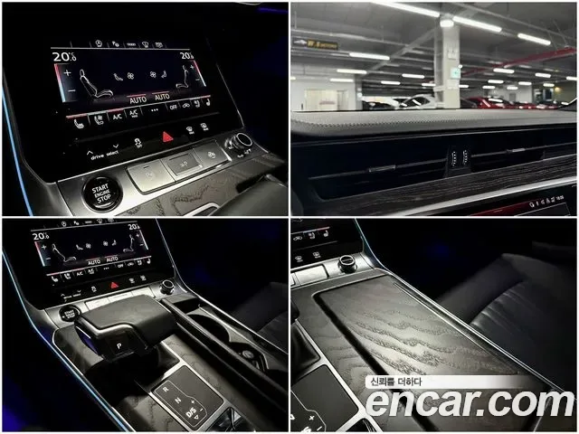 Audi A6 40 TDI Premium, миниатюра 8