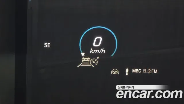 Mercedes-Benz GLE GLE450 4MATIC, миниатюра 21