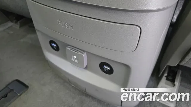 Hyundai Staria 4WD Lounge 9 мест, миниатюра 21