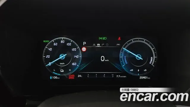 Kia Ray EV, миниатюра 7