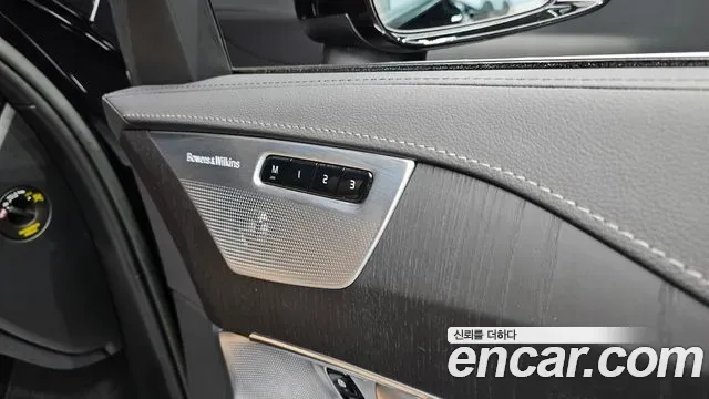 Volvo XC90 B6, миниатюра 29
