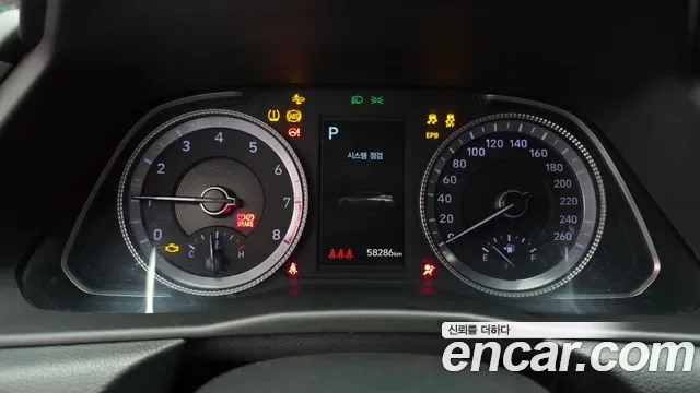 Hyundai Sonata 2.0 Modern, миниатюра 30