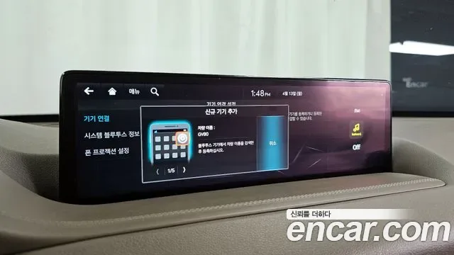 Genesis GV80 3.5T бензин AWD ( ), миниатюра 25
