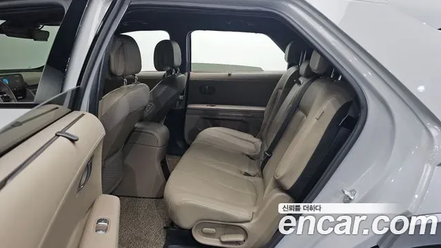 Hyundai Ioniq 5 Prestige, миниатюра 2