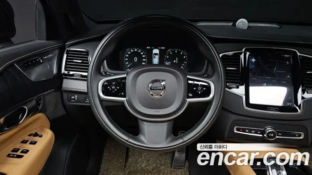 Volvo XC90 B6, миниатюра 23