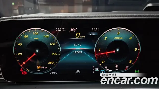 Mercedes-Benz GLE GLE400d 4MATIC, миниатюра 18