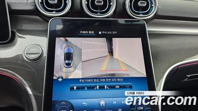 Mercedes-Benz CLE CLE200, миниатюра 23