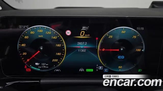 Mercedes-Benz EQA EQA250 AMG, миниатюра 11