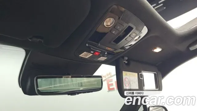 Kia Sorento HEV 1.6 2WD Gravity, миниатюра 27