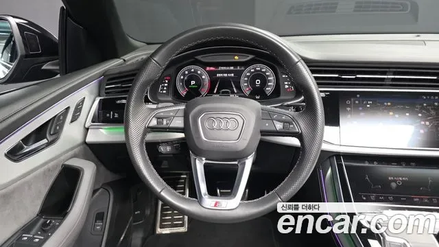 Audi Q8 55 TFSI Premium, миниатюра 5