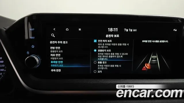 Hyundai Sonata 2.0 Modern, миниатюра 22