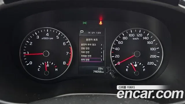 Kia Morning (JA) Prestige, миниатюра 7