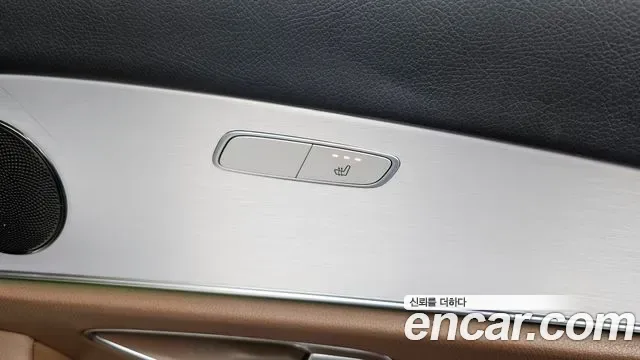 Mercedes-Benz E-Class E250, миниатюра 14