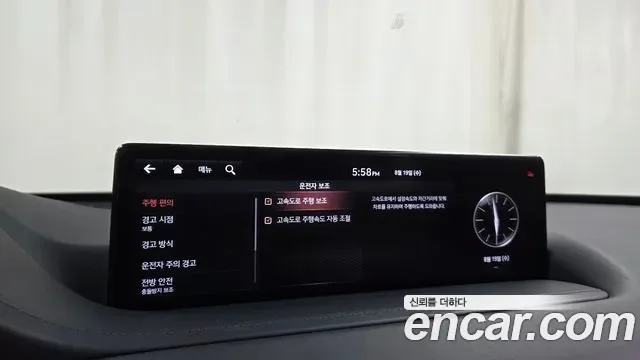 Genesis GV80 2.5T бензин 2WD, миниатюра 6