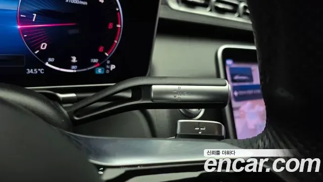 Mercedes-Benz S-Class S400 d 4MATIC, миниатюра 20