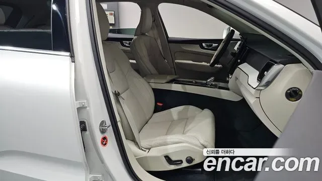 Volvo XC60 B5, миниатюра 30