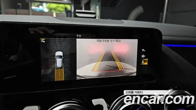 Mercedes-Benz GLA GLA45 AMG 4MATIC+, миниатюра 21