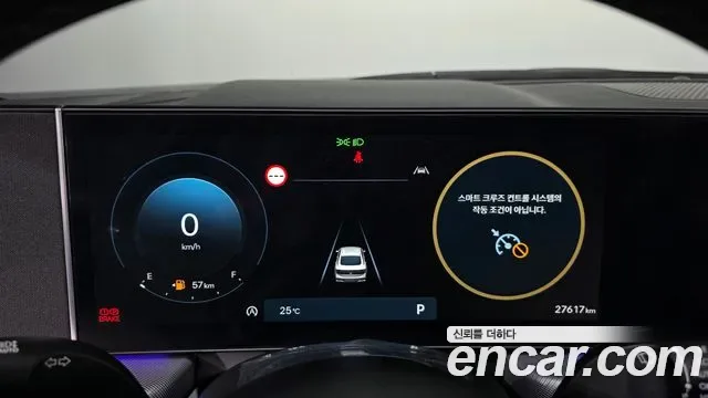 Hyundai Sonata, миниатюра 14