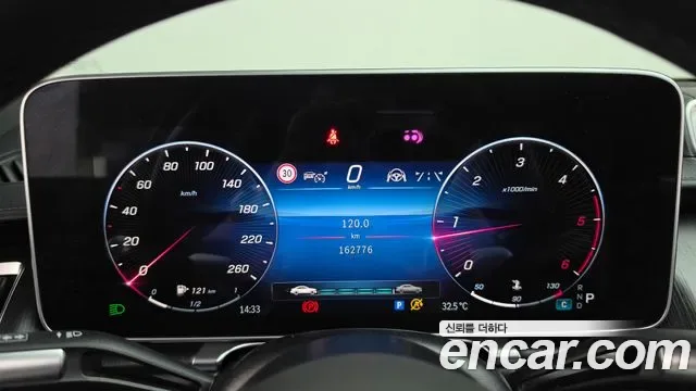 Mercedes-Benz S-Class S350 d, миниатюра 7