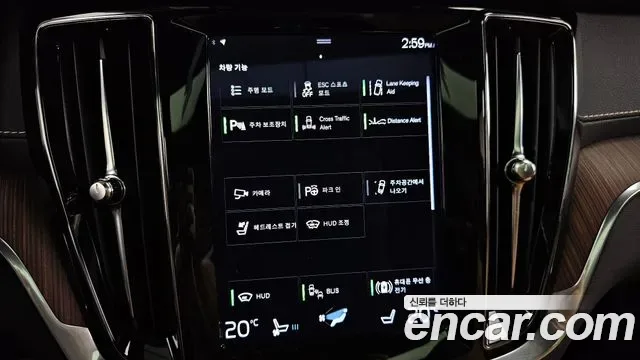 Volvo V60 B5 AWD, миниатюра 13