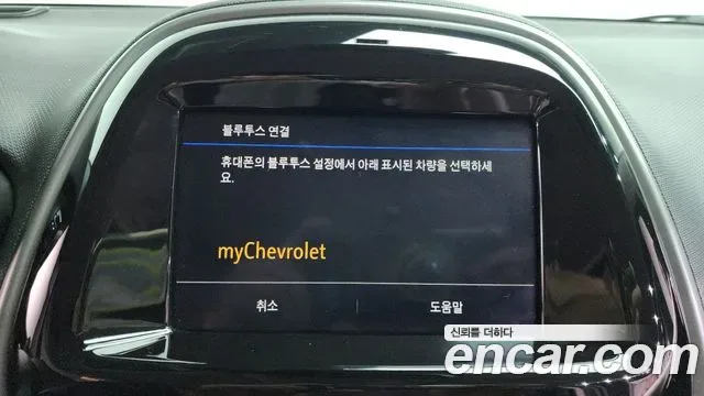 Chevrolet The New Spark, миниатюра 21