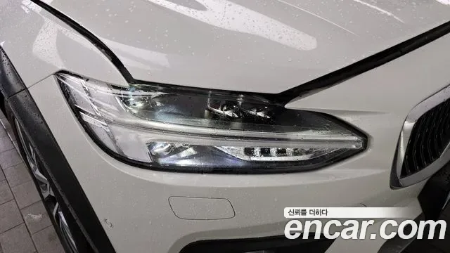 Volvo V90 B5 AWD, миниатюра 2