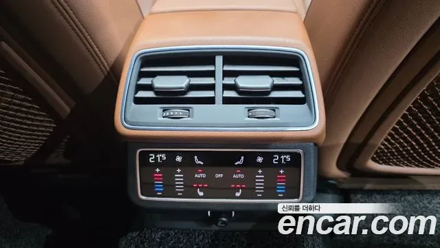 Audi A6 45 TFSI Premium, миниатюра 20