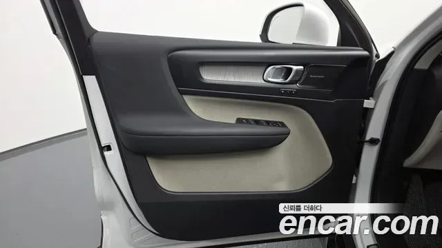 Volvo XC40 B4, миниатюра 12