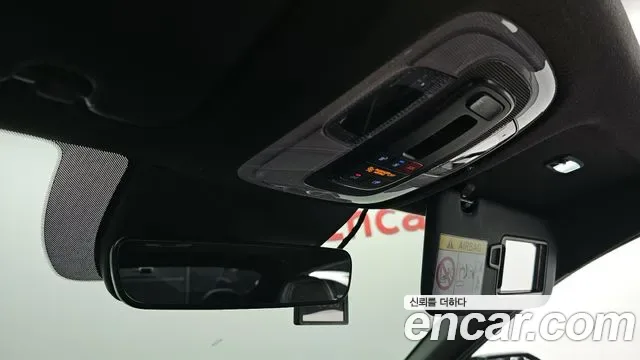 Hyundai Avante (CN7) 2.0 N, миниатюра 13