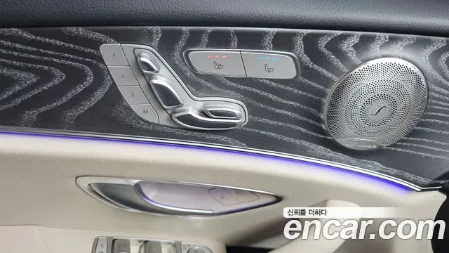 Mercedes-Benz E-Class E350 4MATIC, миниатюра 18