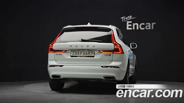Volvo XC60 D5, миниатюра 14