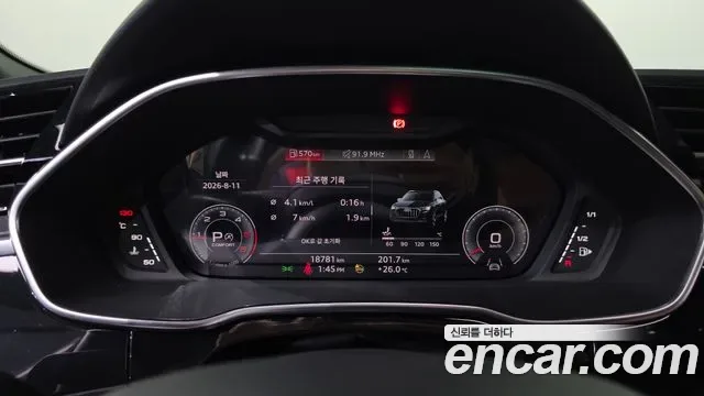 Audi Q3 35 TDI Premium, миниатюра 8