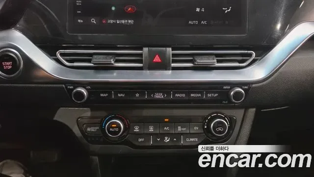 Kia Niro, миниатюра 12