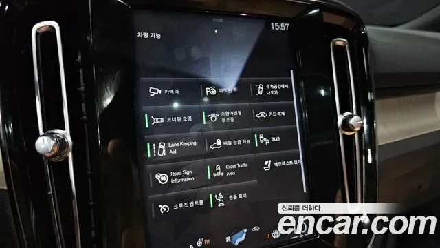 Volvo XC40 T4, миниатюра 8