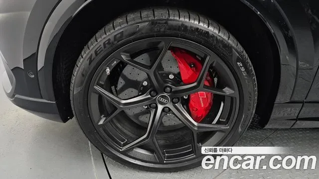 Audi RSQ8 4.0 TFSI, миниатюра 18