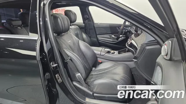 Mercedes-Benz S-Class S63 AMG 4MATIC+, миниатюра 15