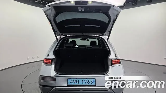 Hyundai Ioniq 5 Prestige, миниатюра 13